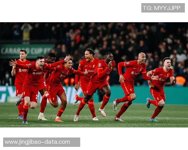 英超激战：利物浦逆转马竞补时绝杀引全场狂欢解析